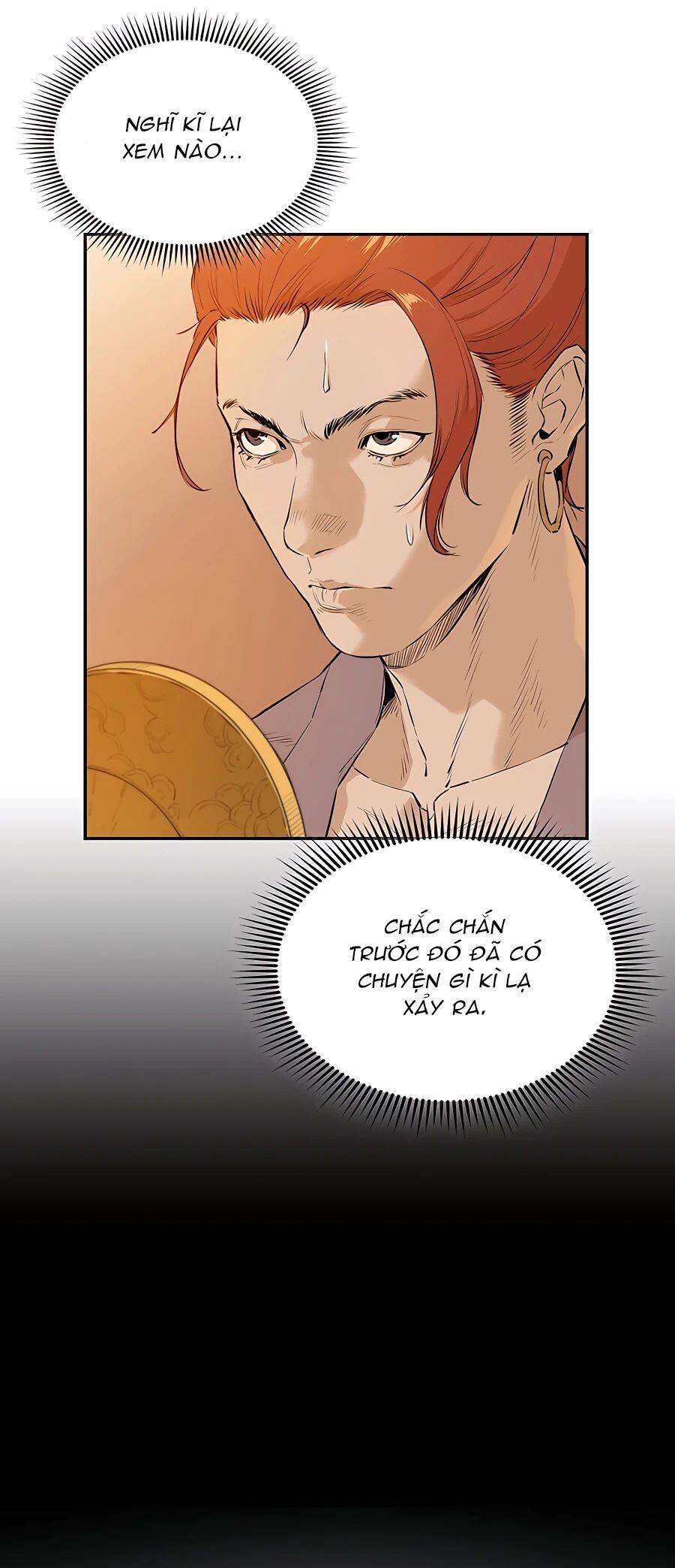 Kẻ Phản Diện Vô Song Chap 1 - Next Chap 2