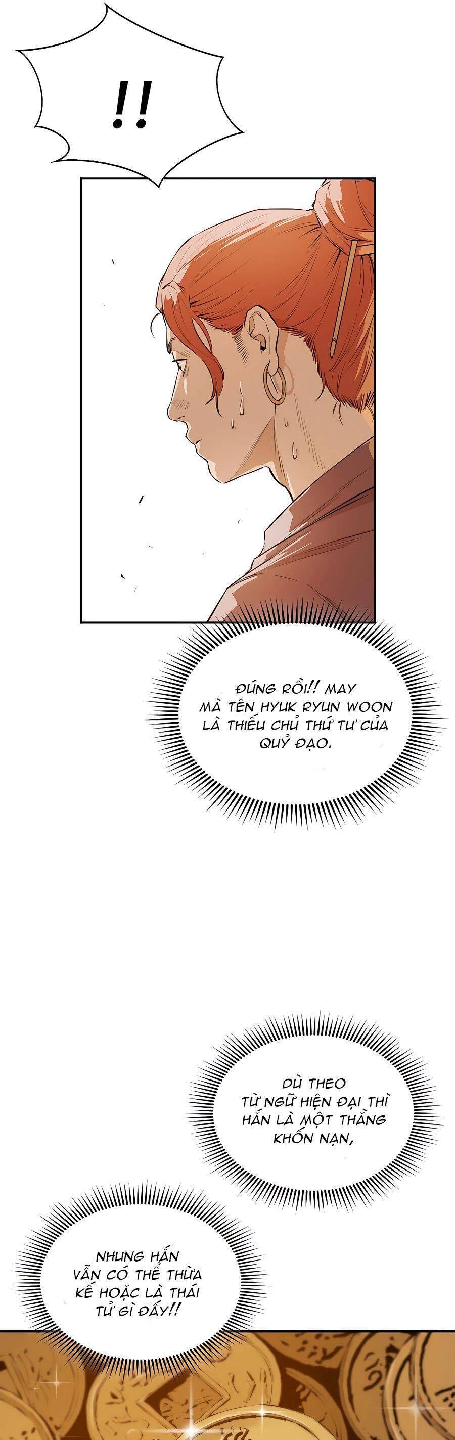 Kẻ Phản Diện Vô Song Chap 1 - Next Chap 2