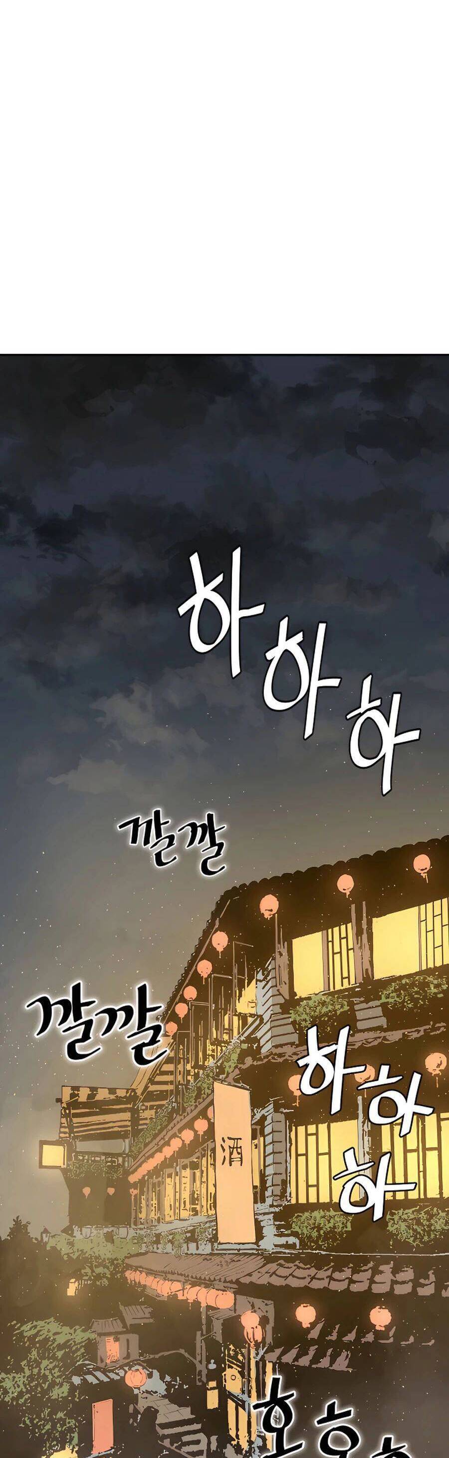 Kẻ Phản Diện Vô Song Chap 3 - Next Chap 4