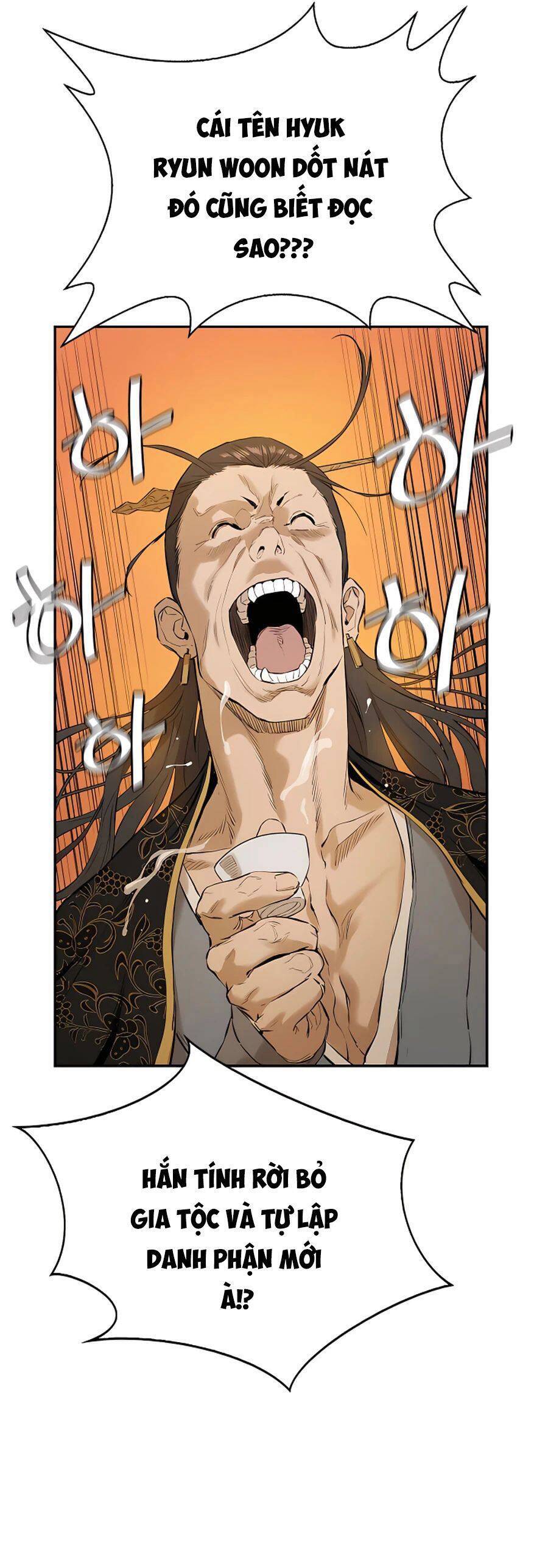 Kẻ Phản Diện Vô Song Chap 3 - Next Chap 4