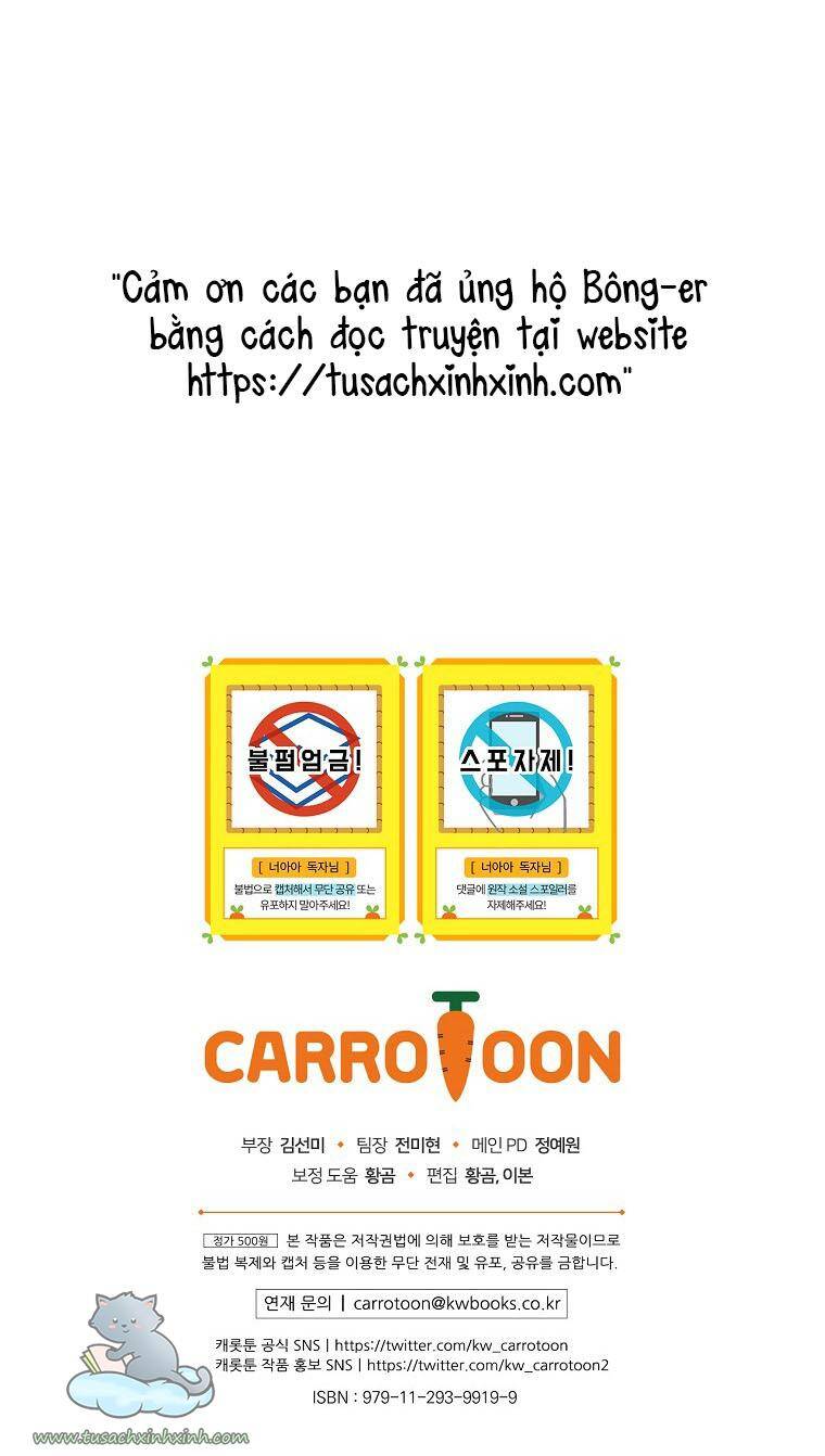 Lừa Người Hợp Với Em Chap 23 - Next Chap 24