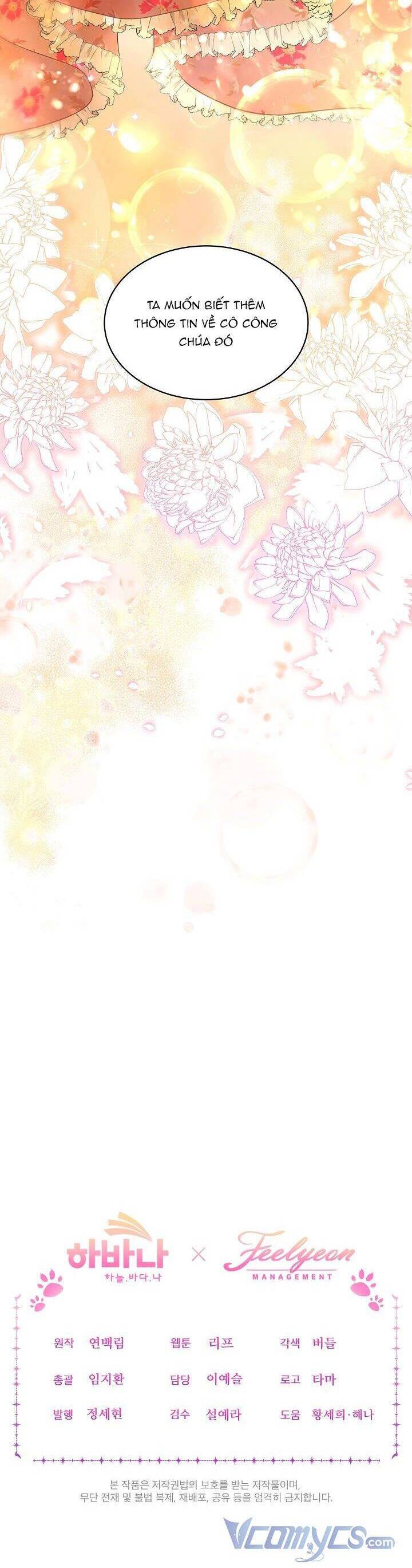 Tôi Đã Tái Sinh Thành Bé Cáo Của Thần Chap 10 - Next Chap 11