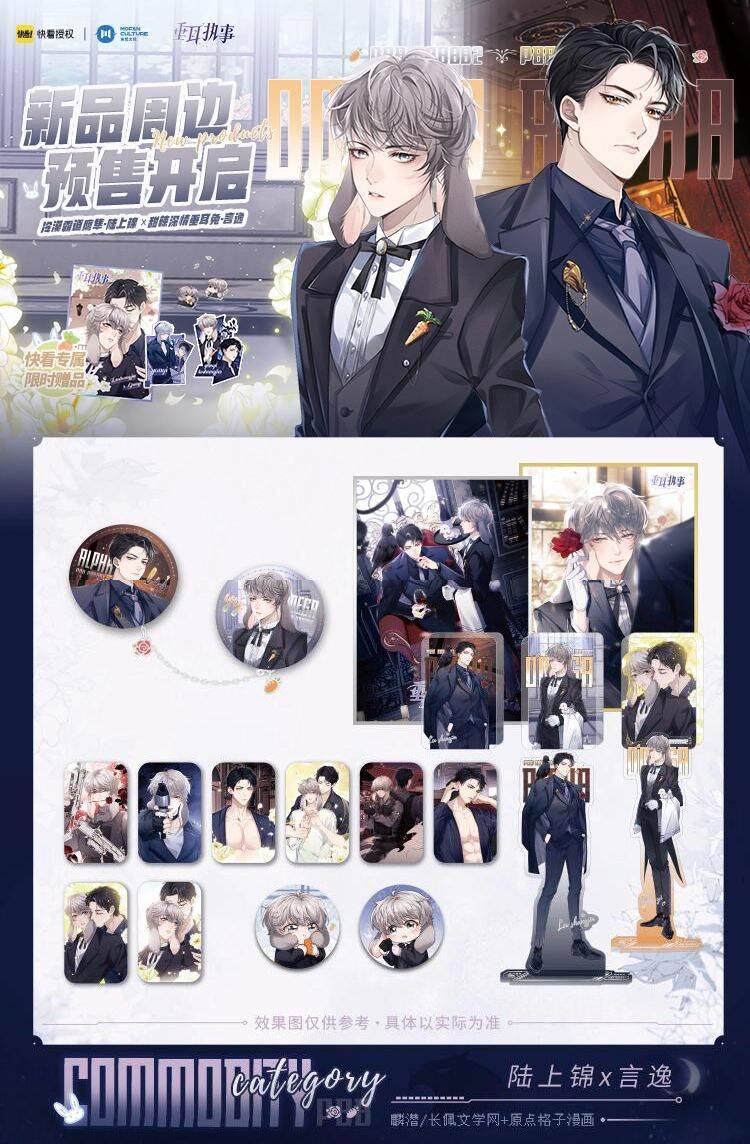 Chấp Sự Thỏ Cụp Tai Chap 8 - Next Chap 9