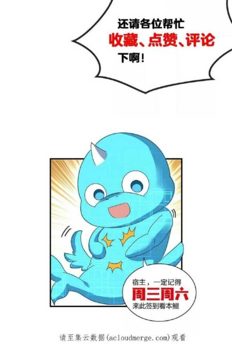 Trùng Sinh Thành Godzilla Chap 15 - Next Chap 16