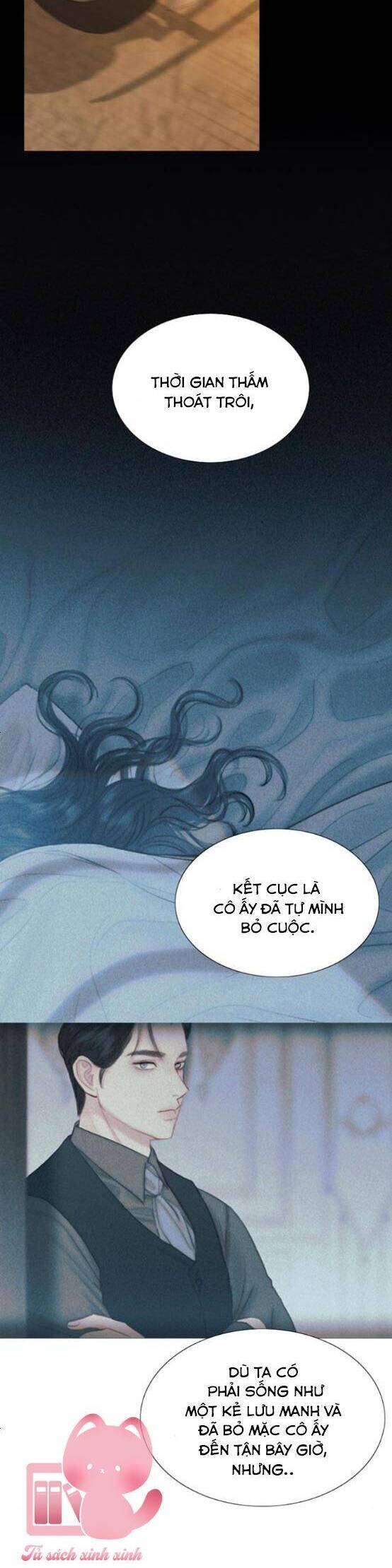 Serena Chap 11 - Next Chap 12