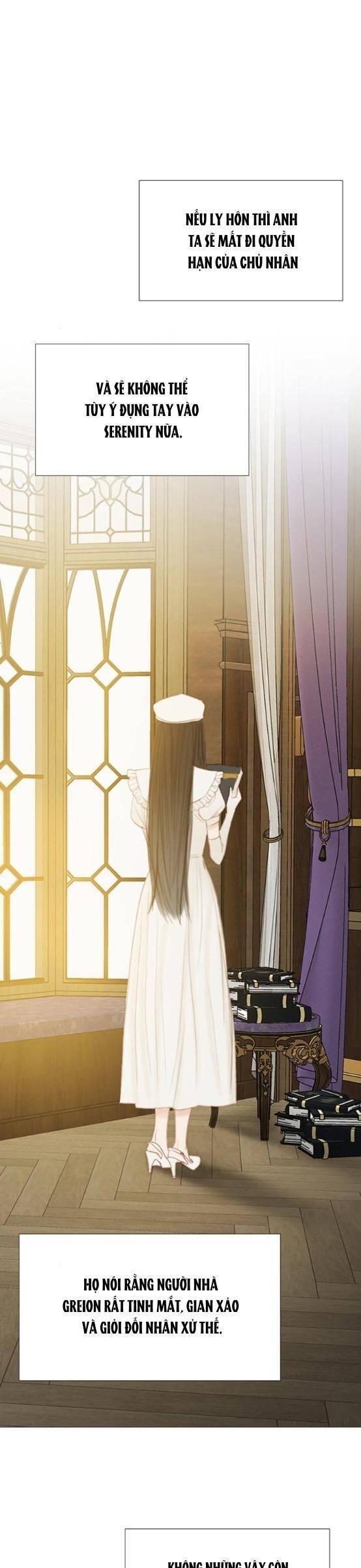 Serena Chap 16 - Next Chap 17