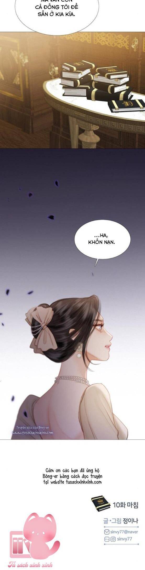 Serena Chap 10 - Next Chap 11