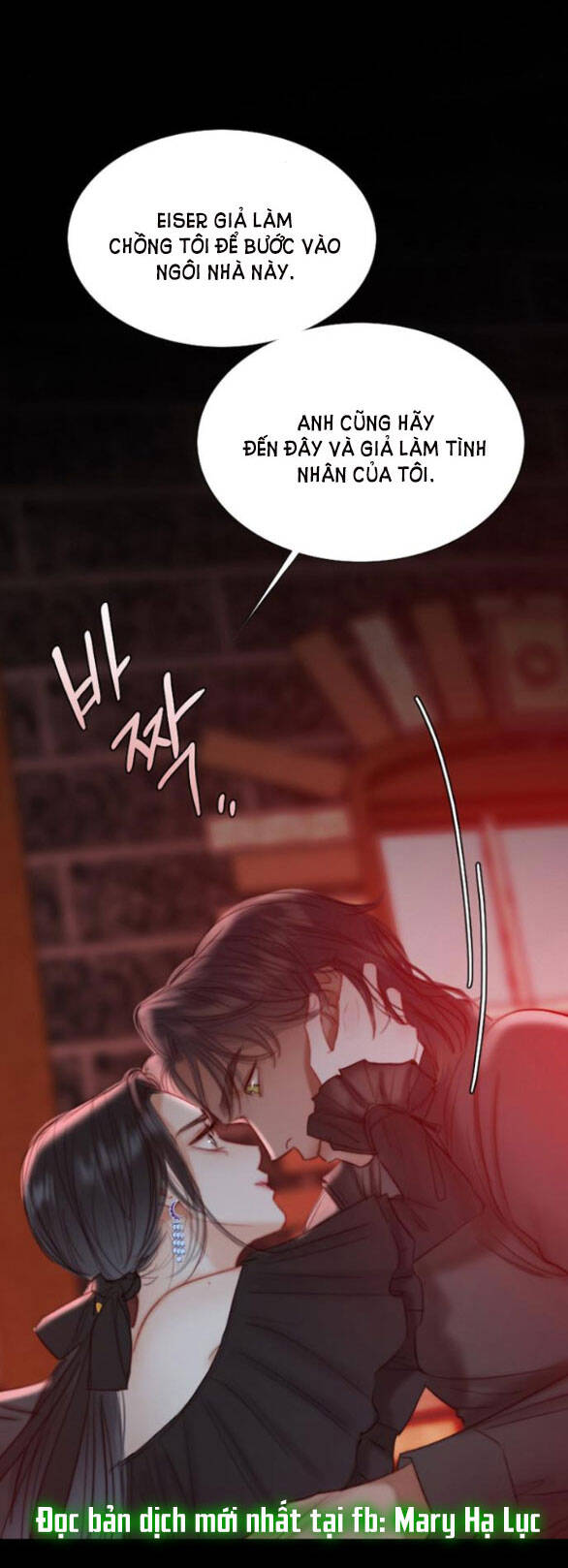 Serena Chap 18 - Next Chap 19