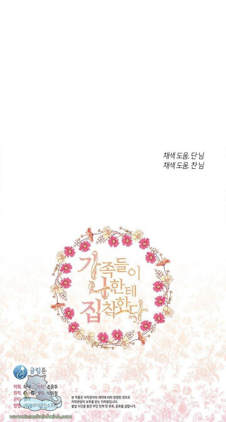 Thành Viên Trong Gia Đình Phát Cuồng Vì Tôi Chap 19 - Next Chap 20