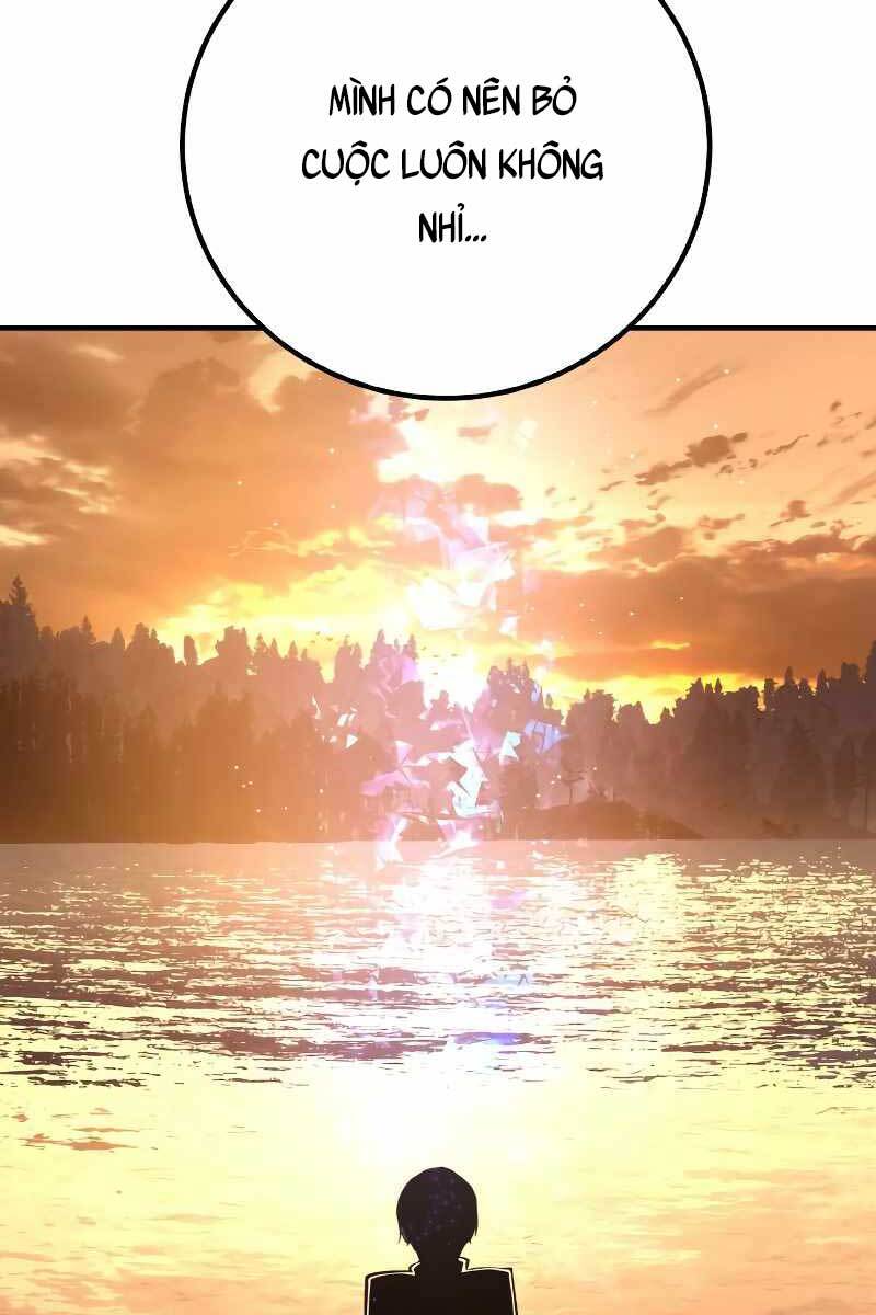 Quỷ Troll Mạnh Nhất Thế Giới Chap 3 - Next Chap 4