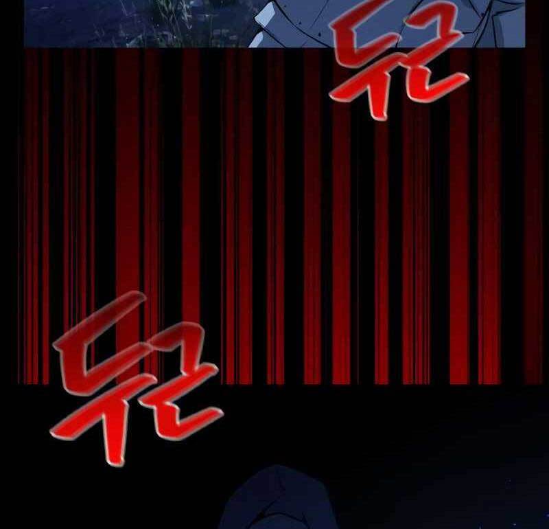 Quỷ Troll Mạnh Nhất Thế Giới Chap 5 - Next Chap 6