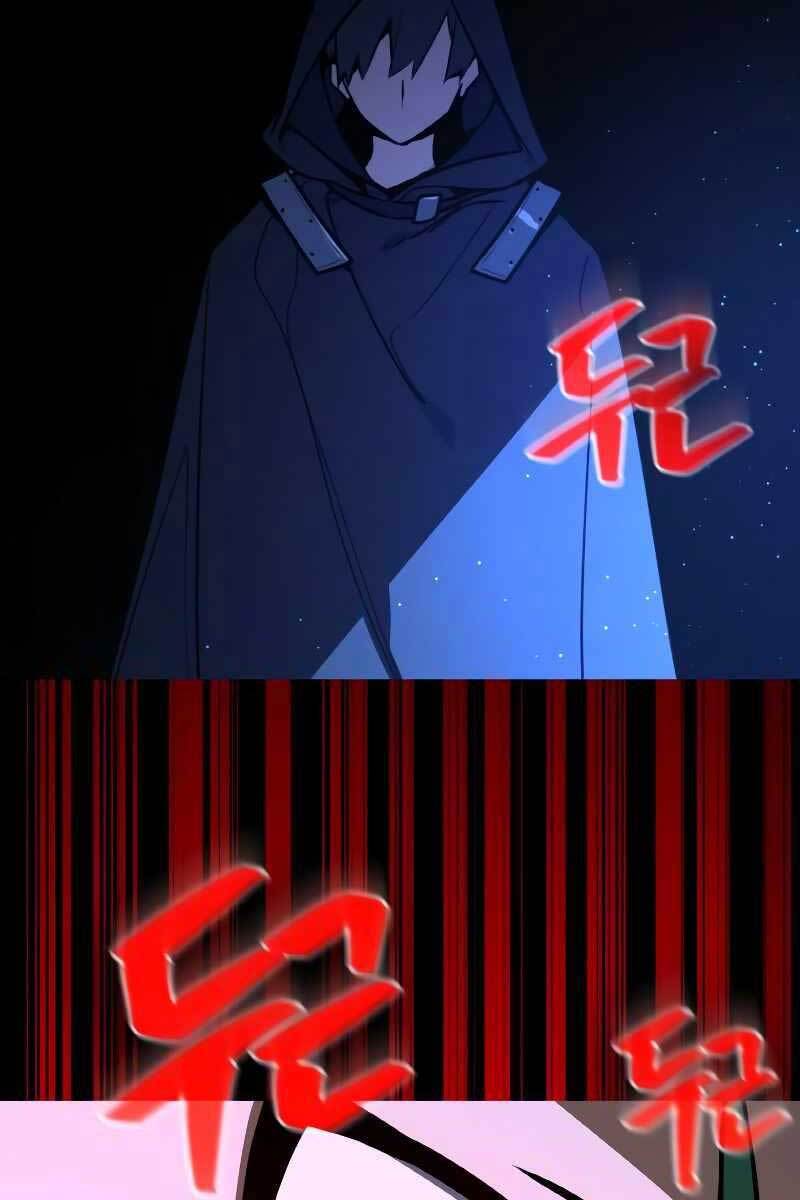 Quỷ Troll Mạnh Nhất Thế Giới Chap 5 - Next Chap 6