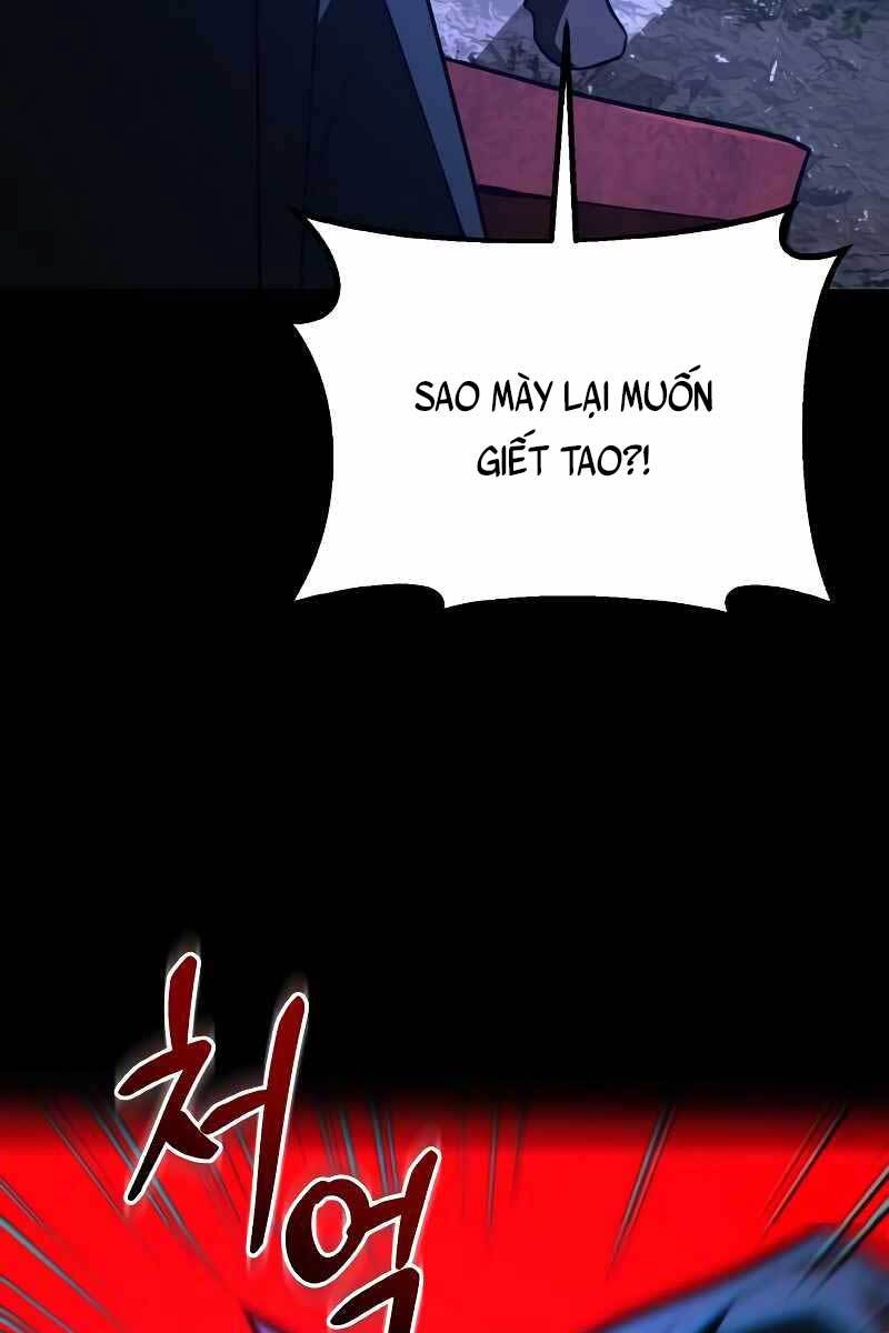 Quỷ Troll Mạnh Nhất Thế Giới Chap 5 - Next Chap 6