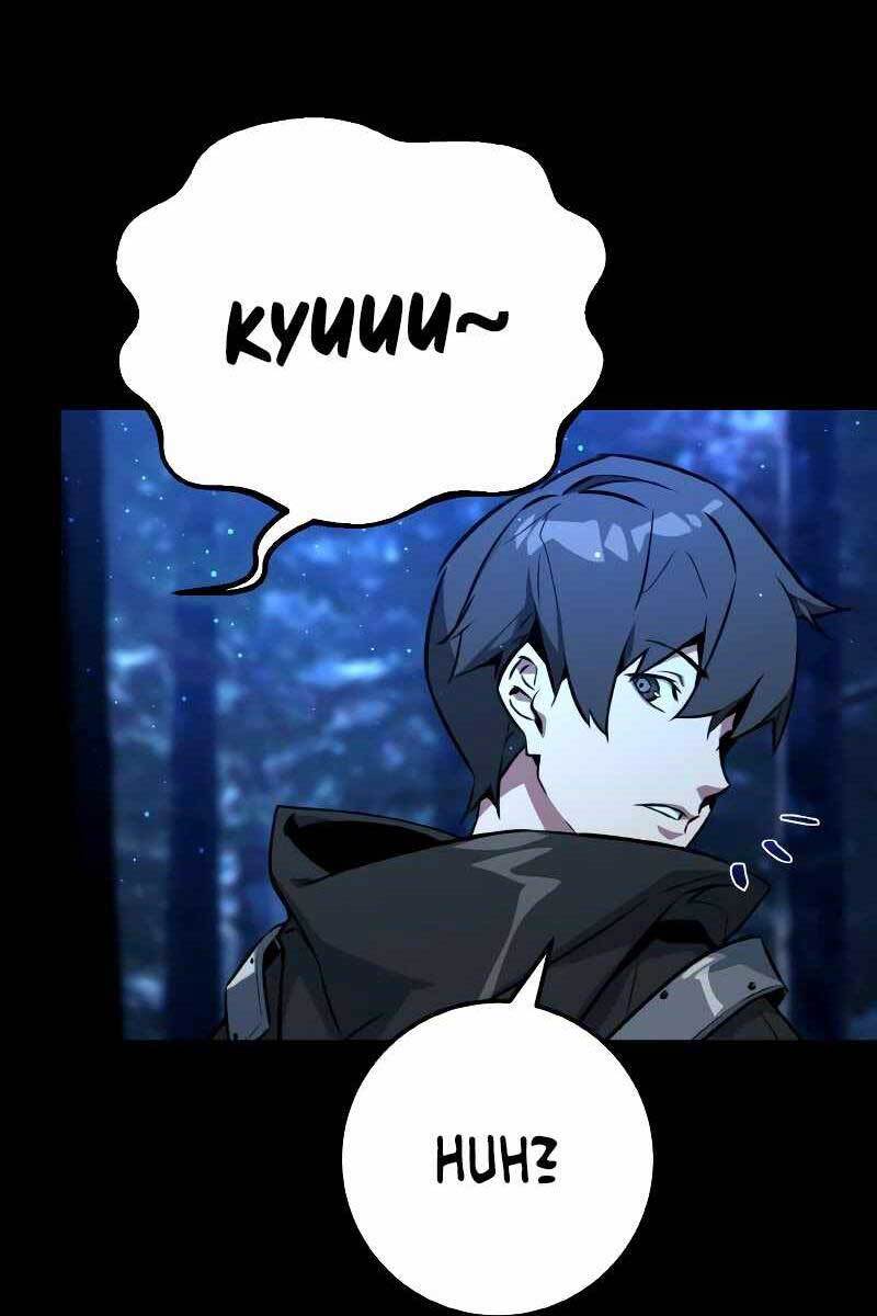 Quỷ Troll Mạnh Nhất Thế Giới Chap 5 - Next Chap 6