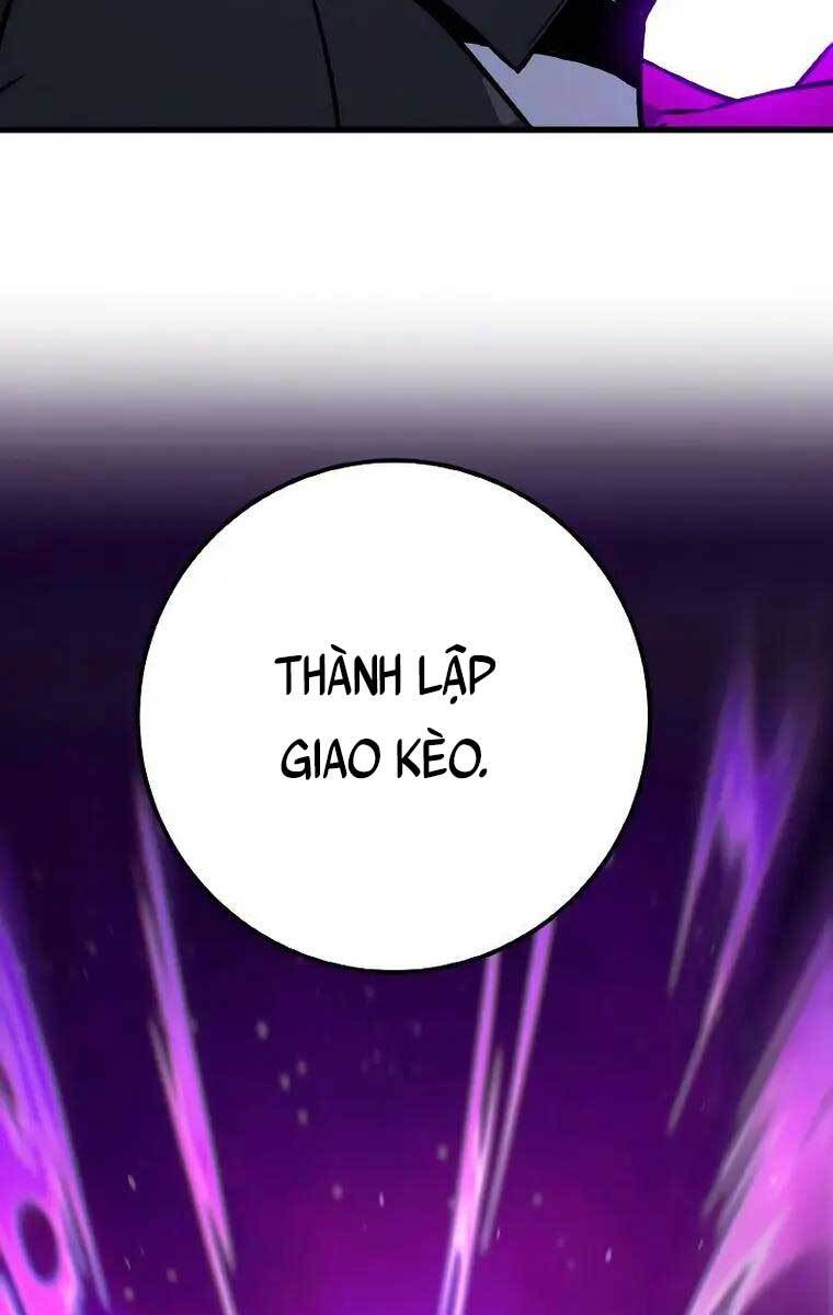 Quỷ Troll Mạnh Nhất Thế Giới Chap 8 - Next Chap 9