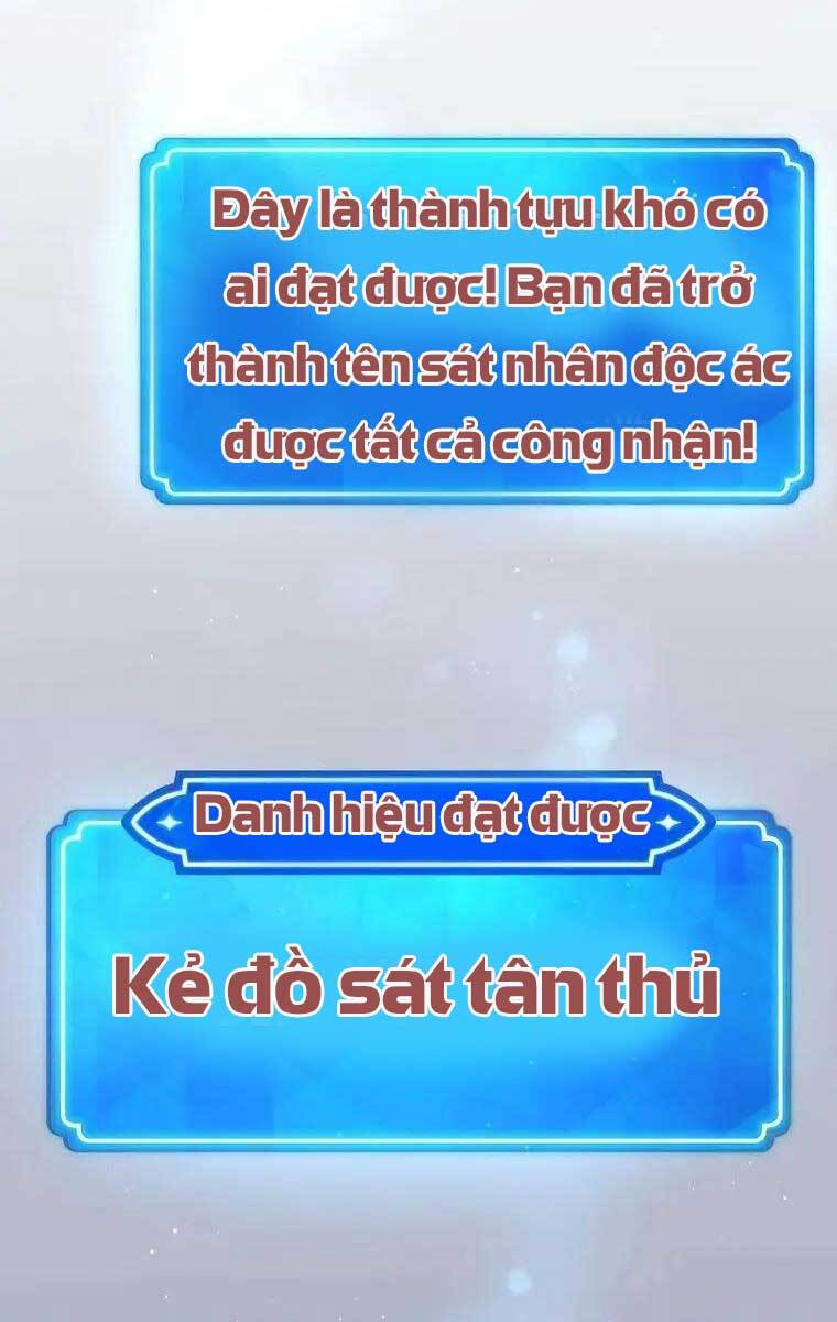 Quỷ Troll Mạnh Nhất Thế Giới Chap 8 - Next Chap 9