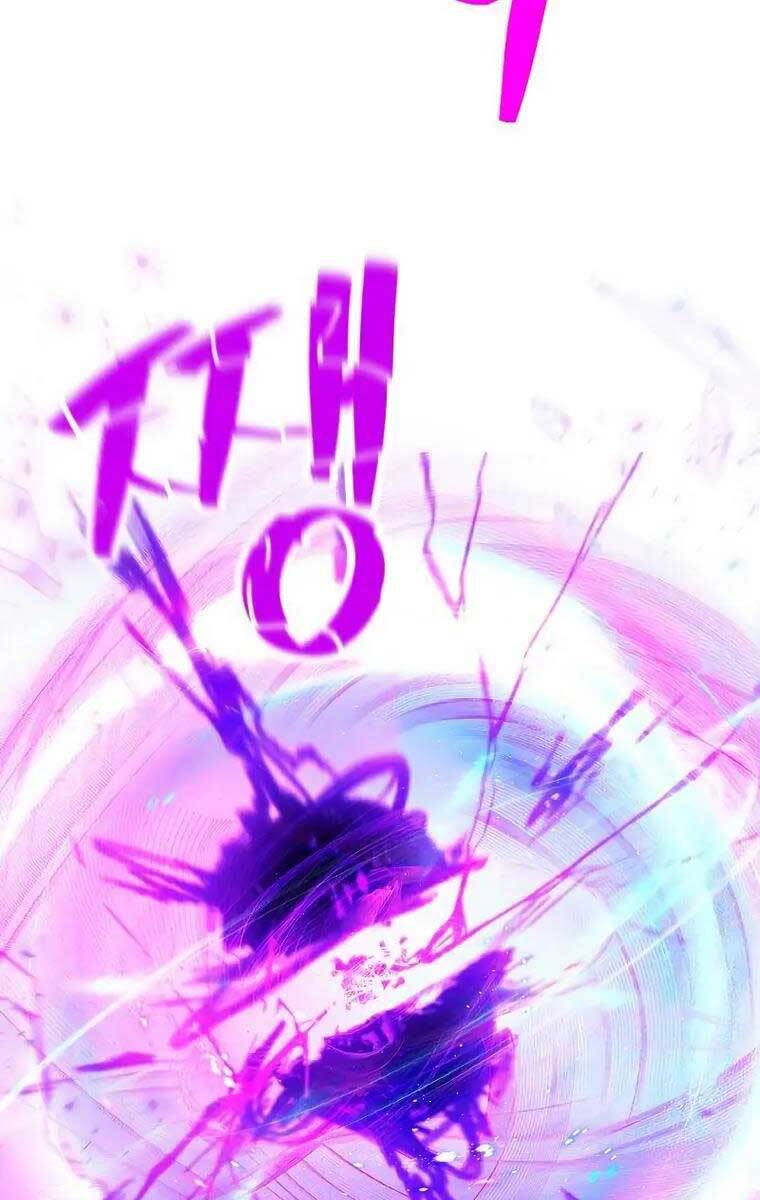 Quỷ Troll Mạnh Nhất Thế Giới Chap 8 - Next Chap 9