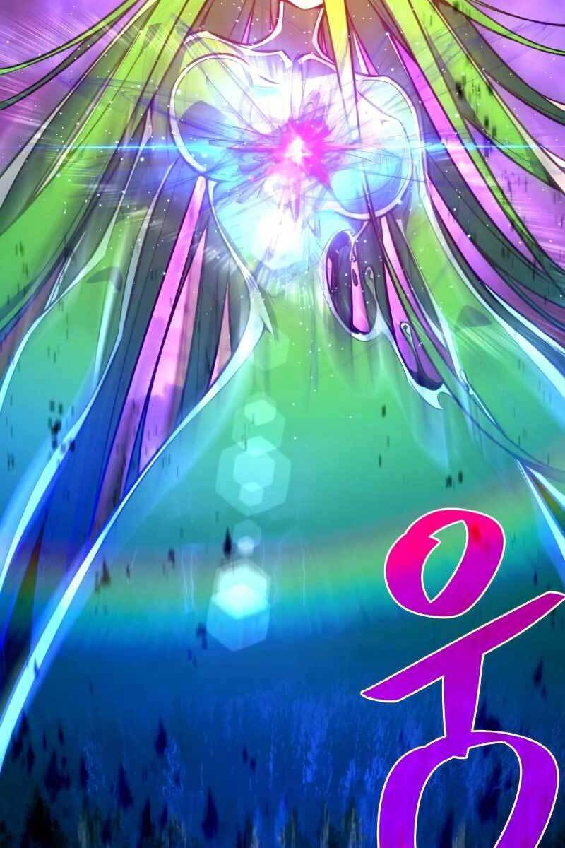 Quỷ Troll Mạnh Nhất Thế Giới Chap 9 - Next Chap 10