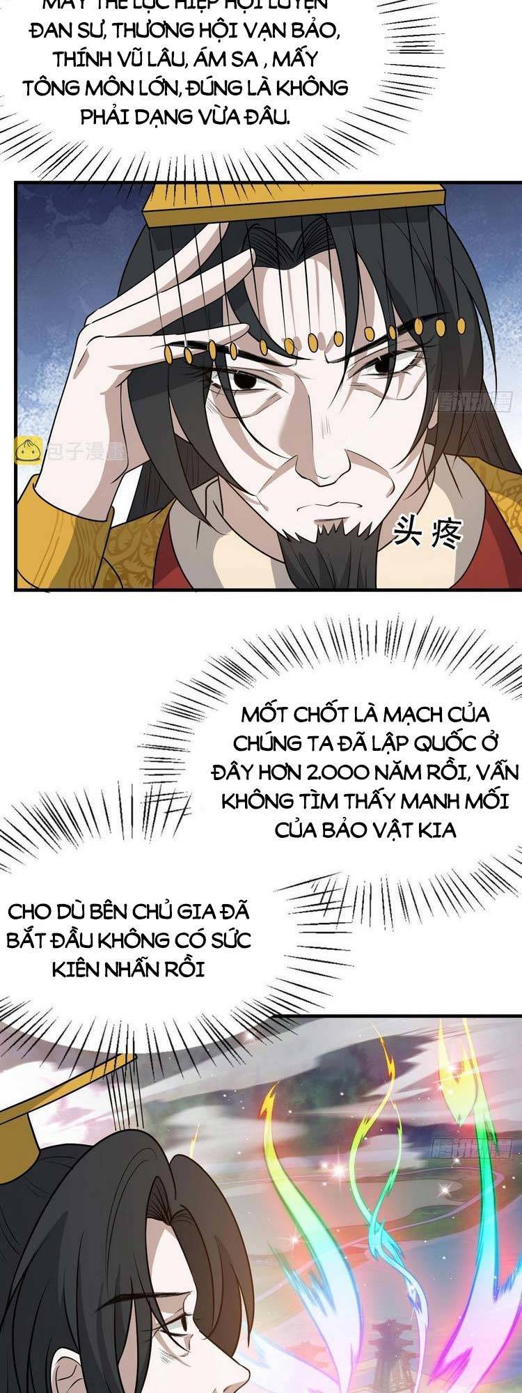 Hệ Thống Gánh Con Mạnh Nhất Chap 41 - Next Chap 42