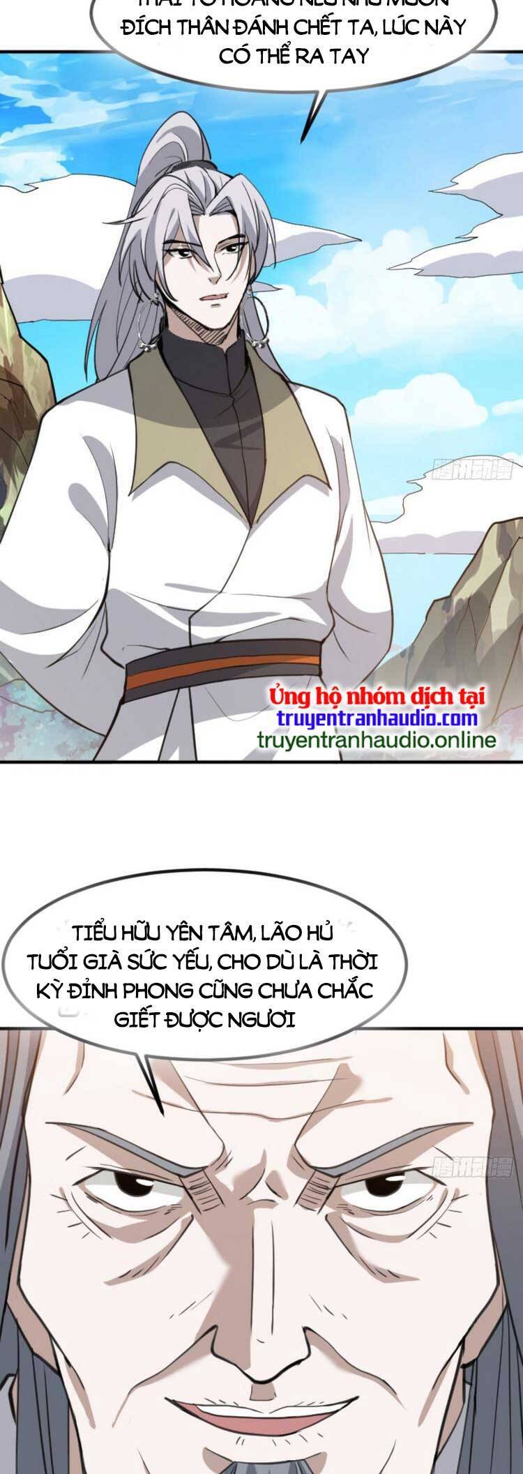 Hệ Thống Gánh Con Mạnh Nhất Chap 65 - Next Chap 66