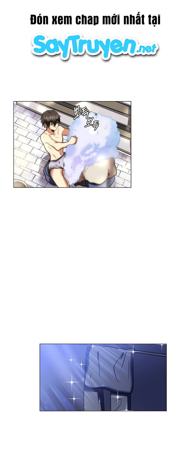 Estio Chap 11 - Next Chap 12