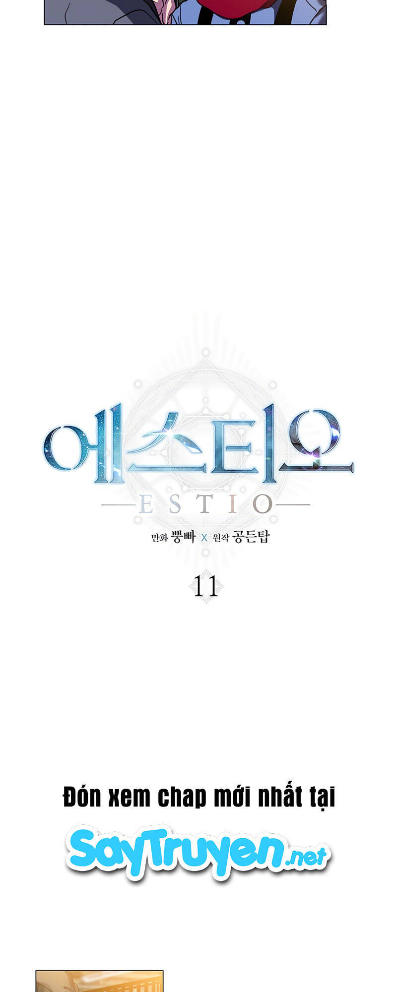 Estio Chap 11 - Next Chap 12