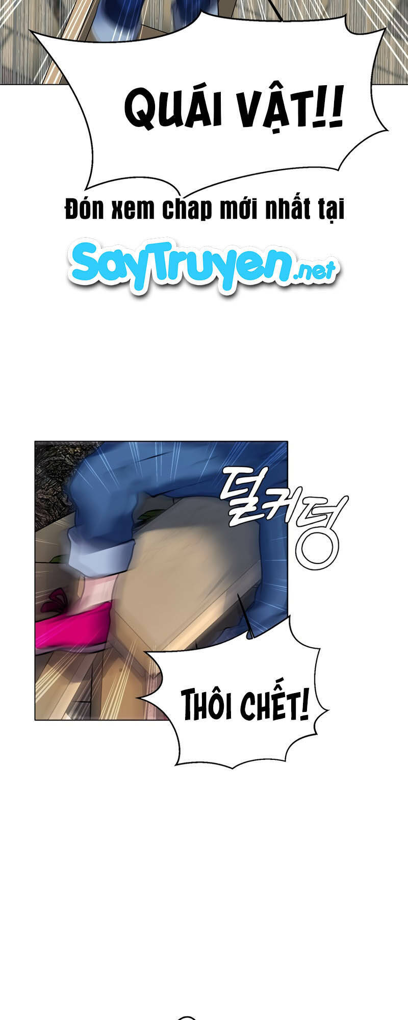 Estio Chap 12 - Next Chap 13