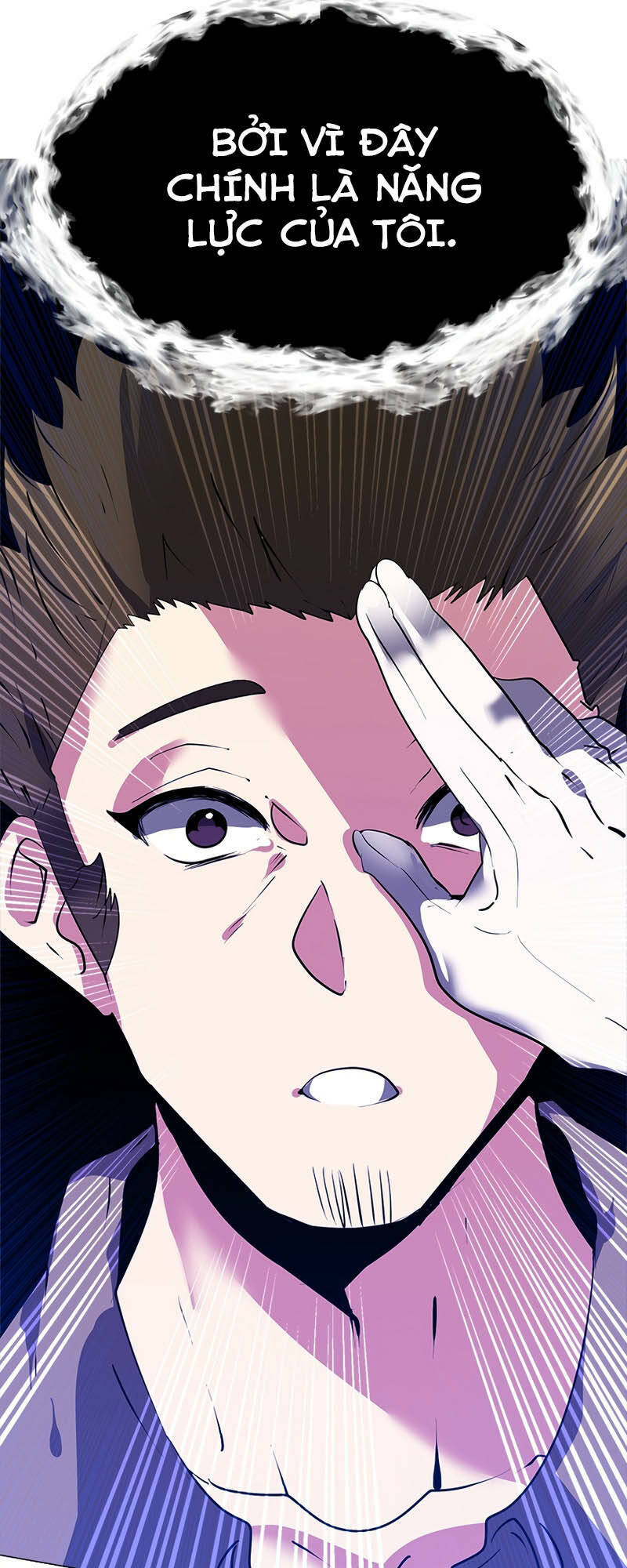 Estio Chap 19 - Next Chap 20