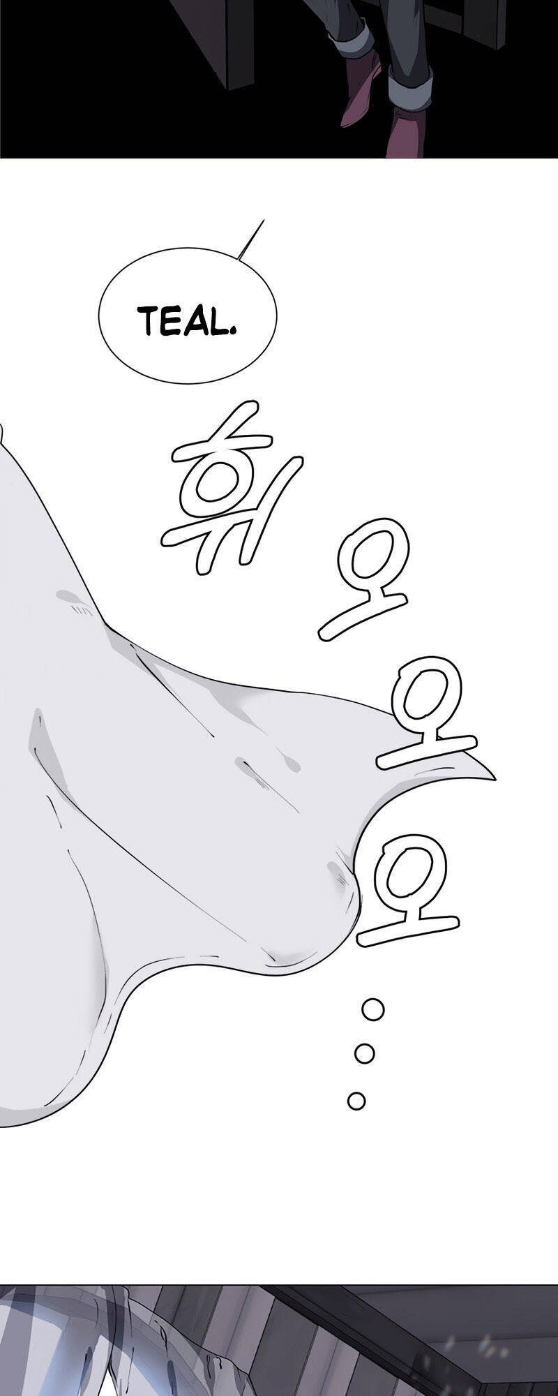 Estio Chap 19 - Next Chap 20