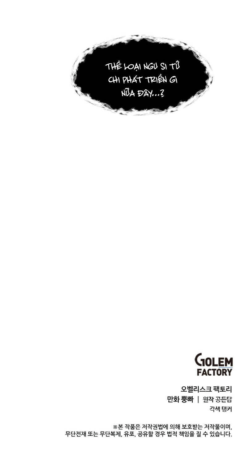 Estio Chap 24 - Next Chap 25