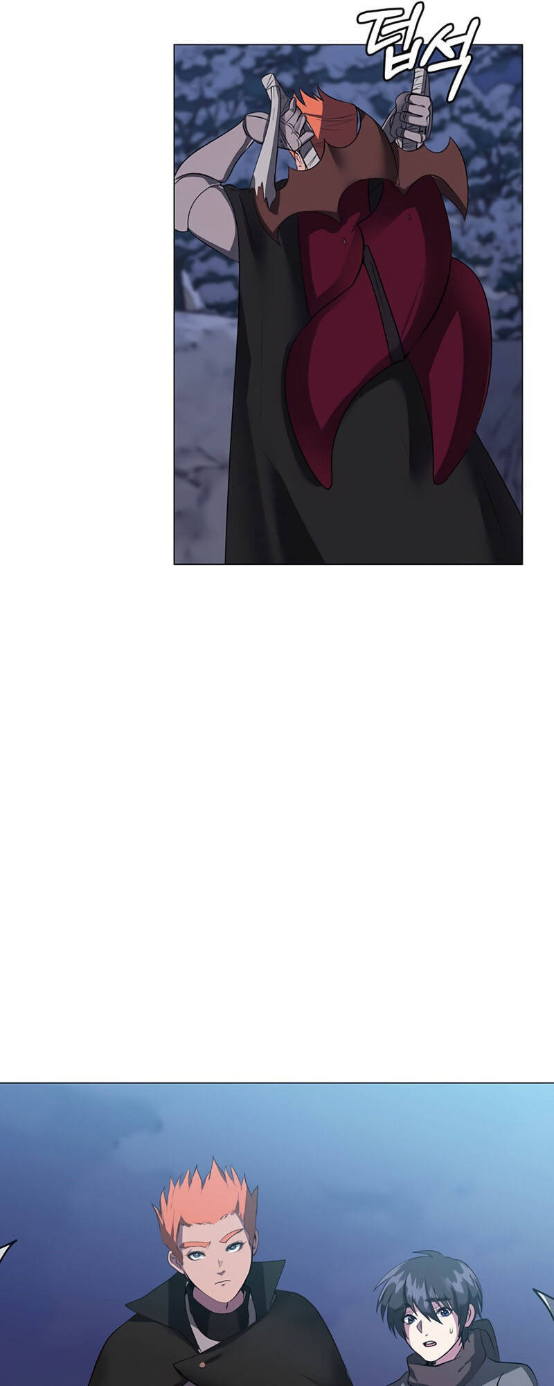 Estio Chap 6 - Next Chap 7