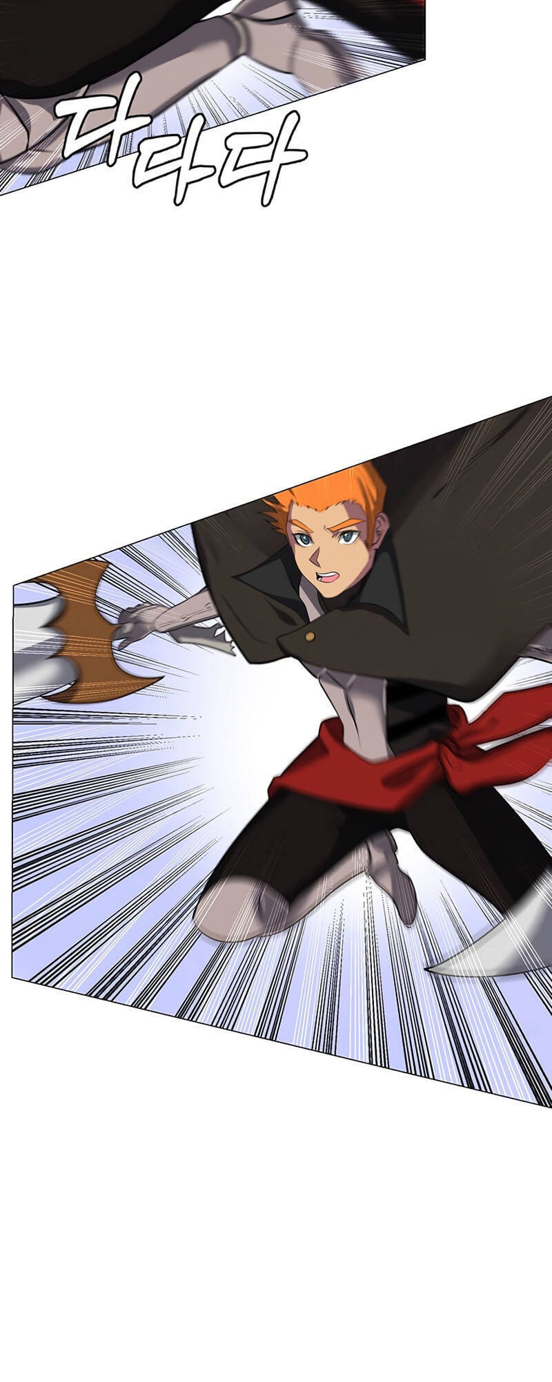 Estio Chap 6 - Next Chap 7