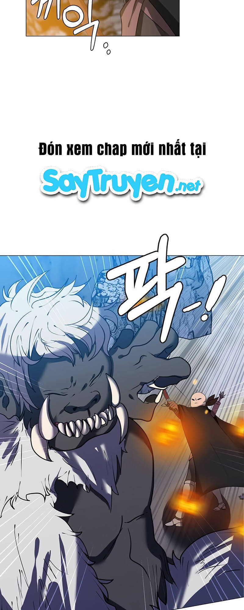 Estio Chap 6 - Next Chap 7