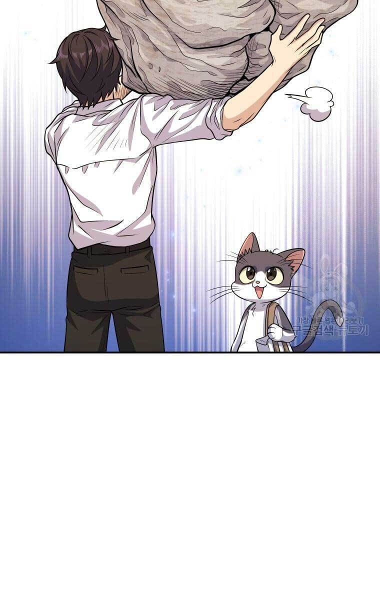 Nhà Hàng Thợ Săn Quái Vật Chap 11 - Next Chap 12