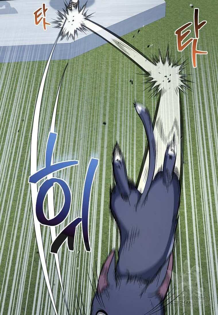 Nhà Hàng Thợ Săn Quái Vật Chap 22 - Next Chap 23