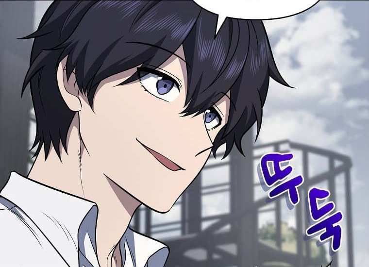 Nhà Hàng Thợ Săn Quái Vật Chap 22 - Next Chap 23