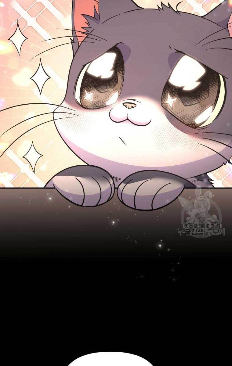 Nhà Hàng Thợ Săn Quái Vật Chap 7 - Next Chap 8