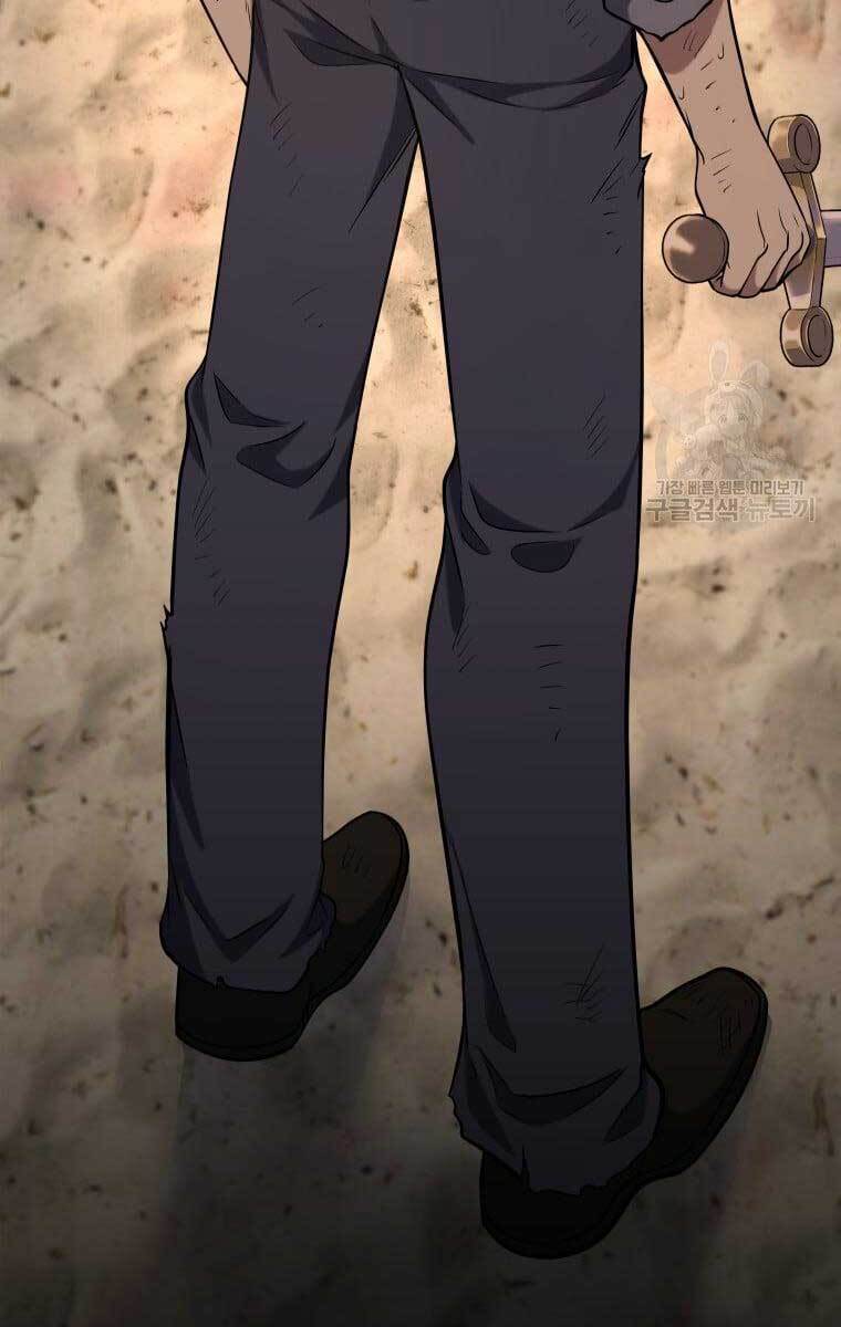 Nhà Hàng Thợ Săn Quái Vật Chap 9 - Next Chap 10