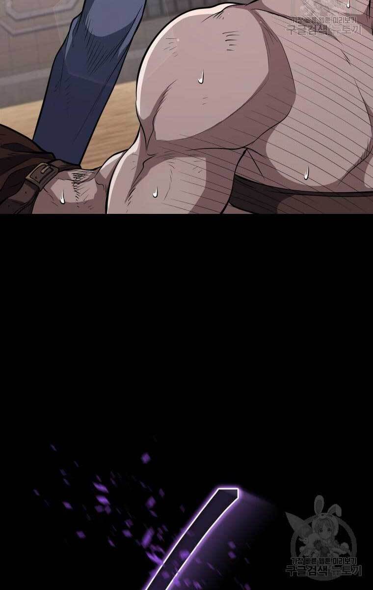 Nhà Hàng Thợ Săn Quái Vật Chap 9 - Next Chap 10