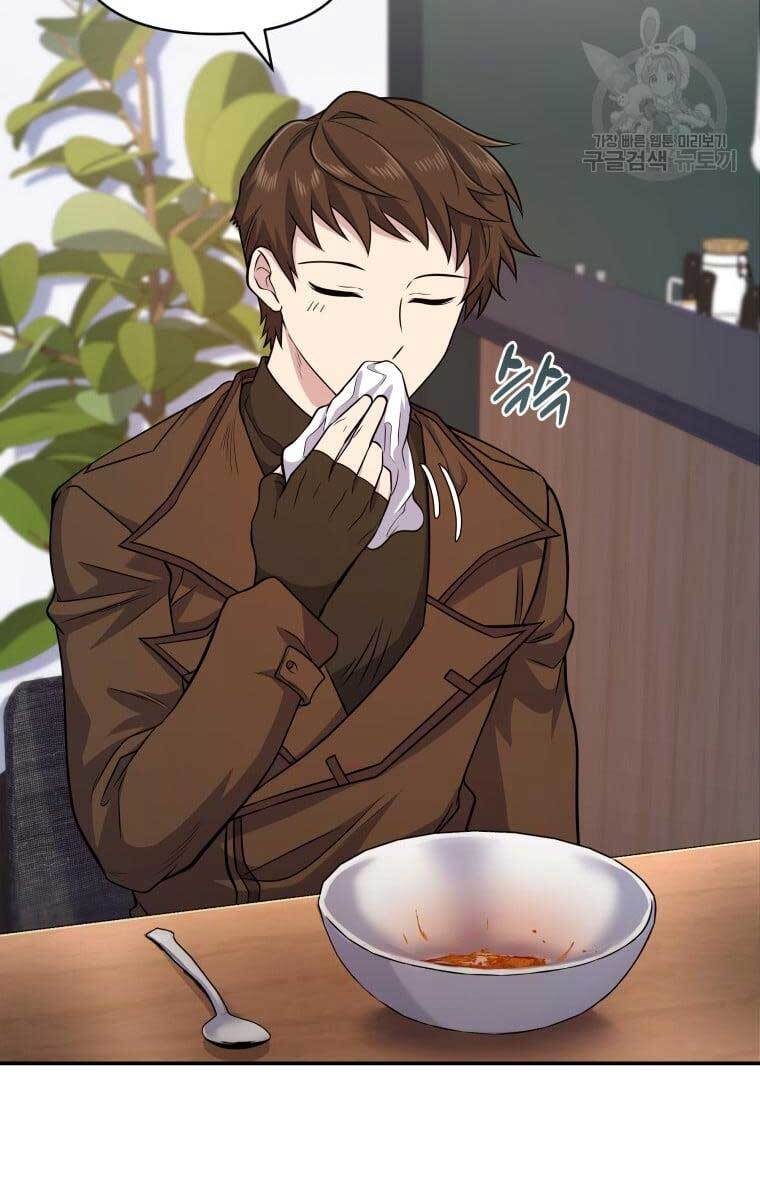 Nhà Hàng Thợ Săn Quái Vật Chap 9 - Next Chap 10