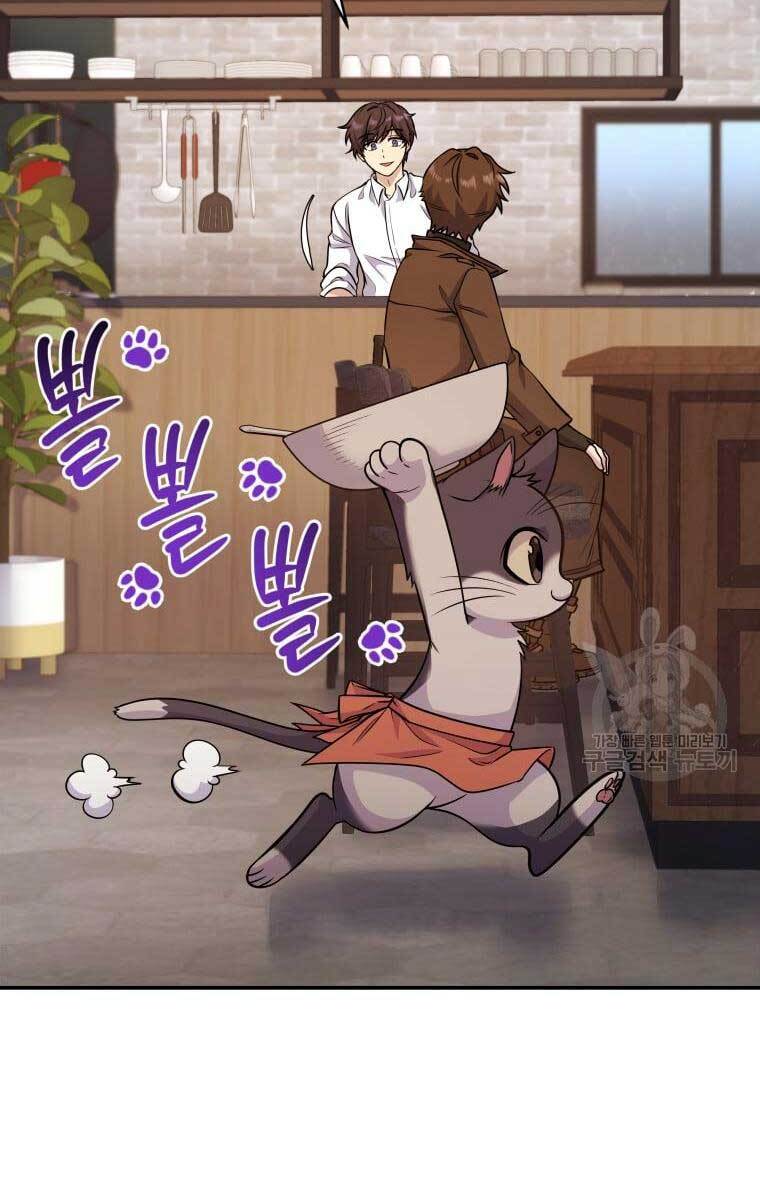 Nhà Hàng Thợ Săn Quái Vật Chap 9 - Next Chap 10