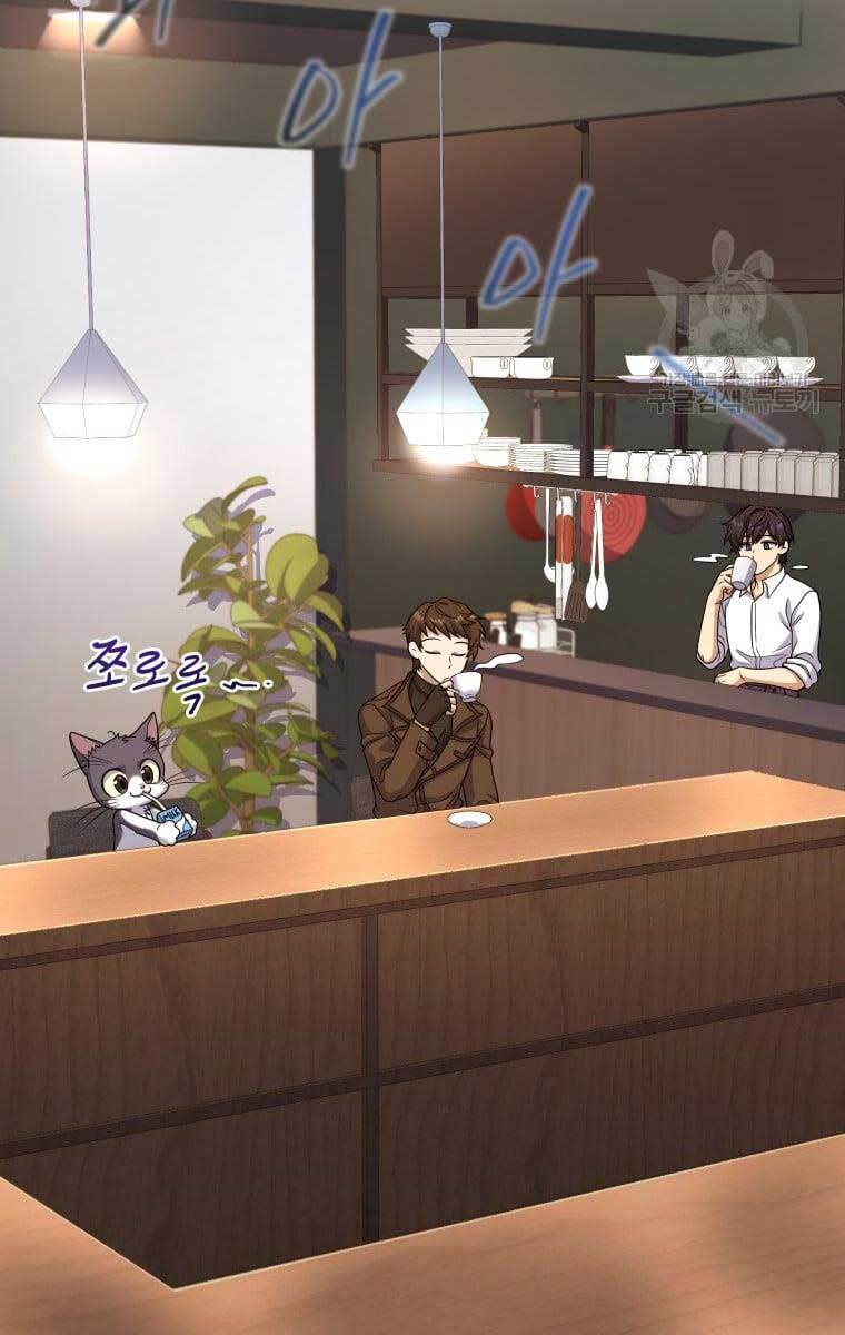 Nhà Hàng Thợ Săn Quái Vật Chap 9 - Next Chap 10