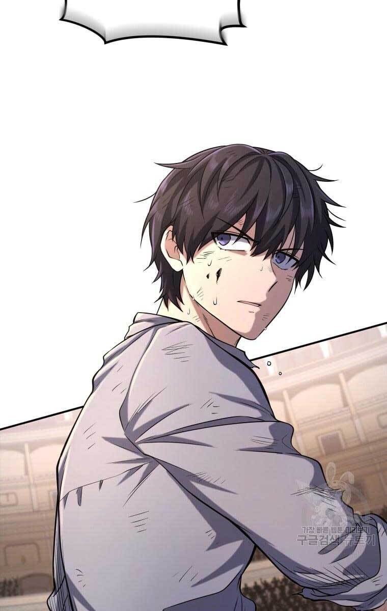 Nhà Hàng Thợ Săn Quái Vật Chap 9 - Next Chap 10