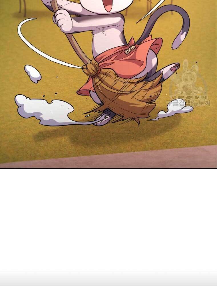 Nhà Hàng Thợ Săn Quái Vật Chap 9 - Next Chap 10