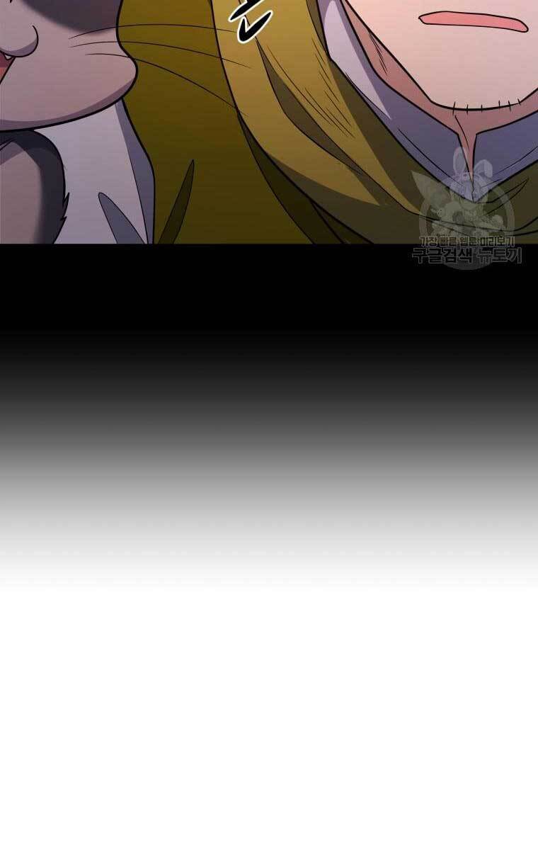 Nhà Hàng Thợ Săn Quái Vật Chap 9 - Next Chap 10