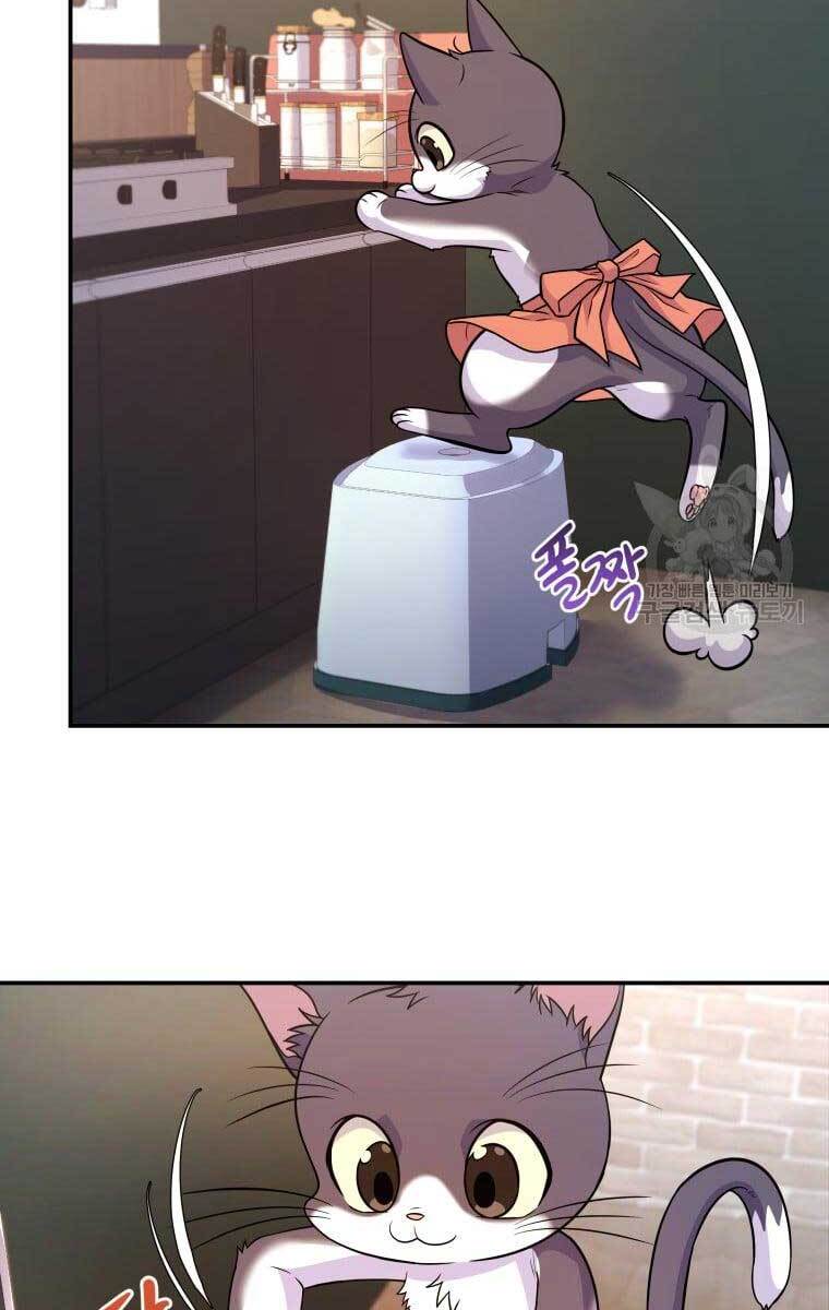 Nhà Hàng Thợ Săn Quái Vật Chap 9 - Next Chap 10