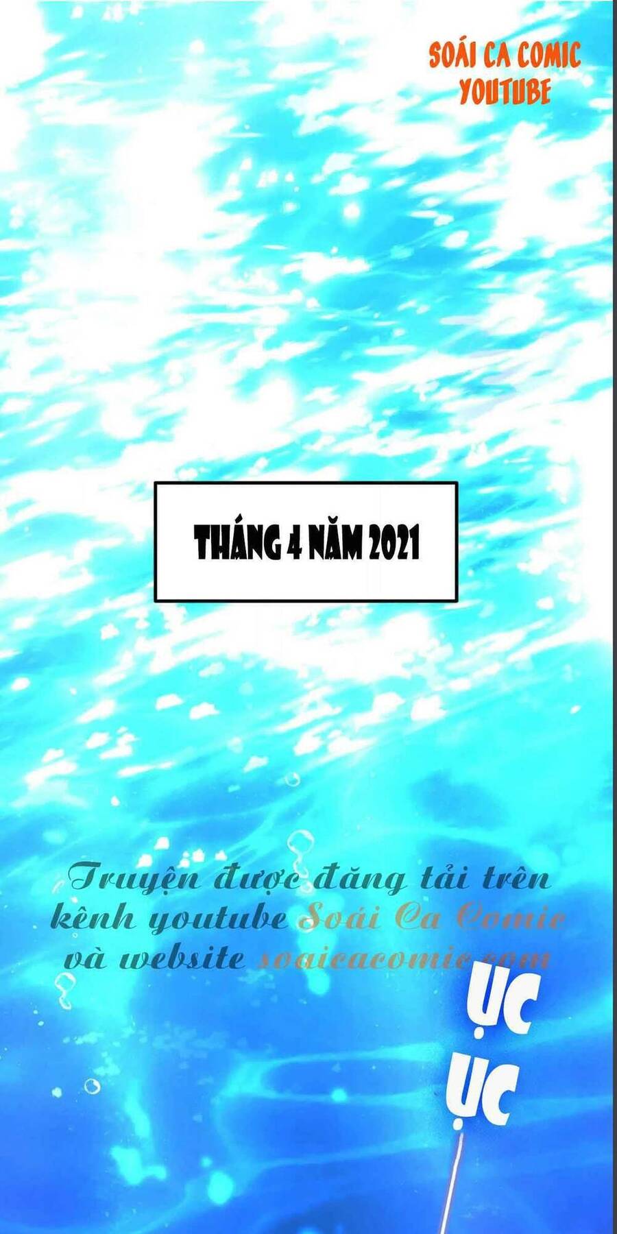 Tôi Dựa Vào Tà Ý: Nghịch Chuyển Nhân Sinh Chap 1 - Next Chap 2