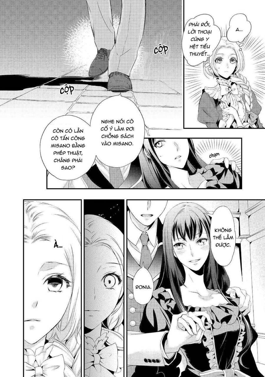 Tiểu Thư Muốn Được Thư Giãn Chap 1 - Next Chap 2