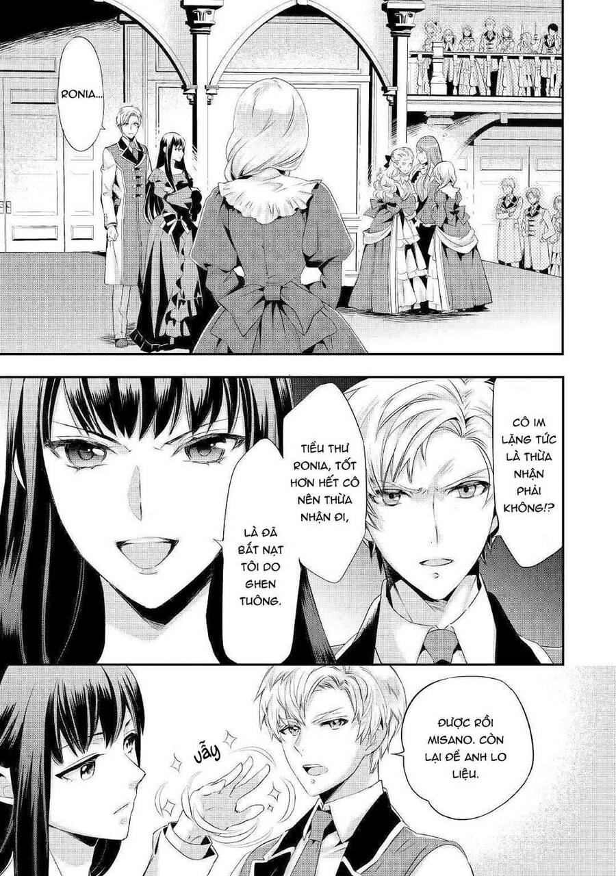 Tiểu Thư Muốn Được Thư Giãn Chap 1 - Next Chap 2