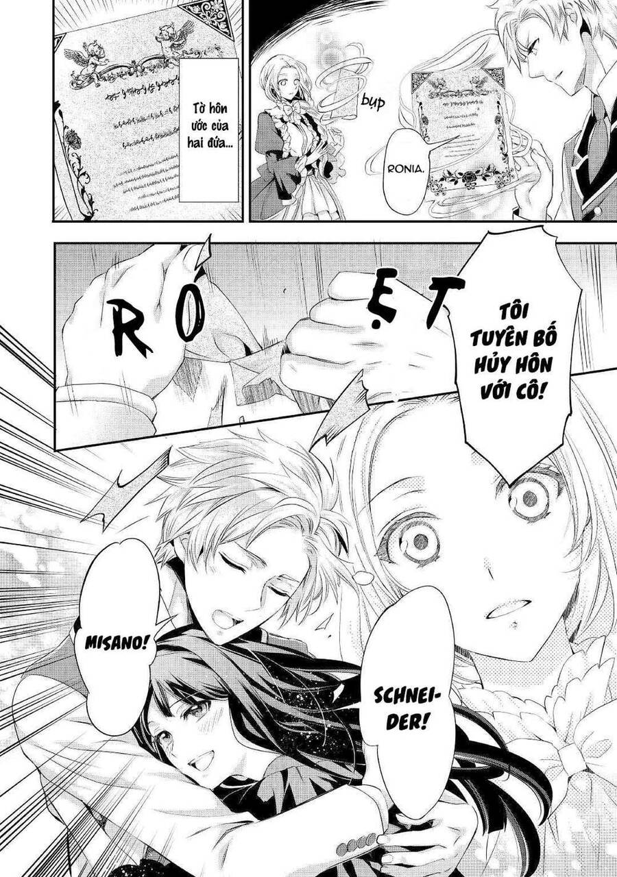 Tiểu Thư Muốn Được Thư Giãn Chap 1 - Next Chap 2